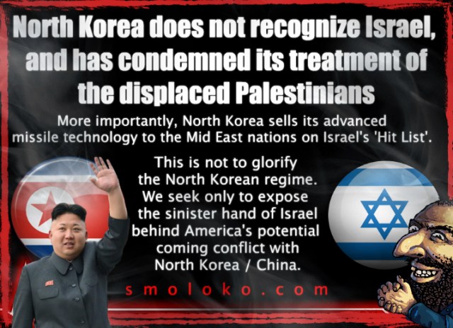 NorthKoreaIsraelJewsMeme